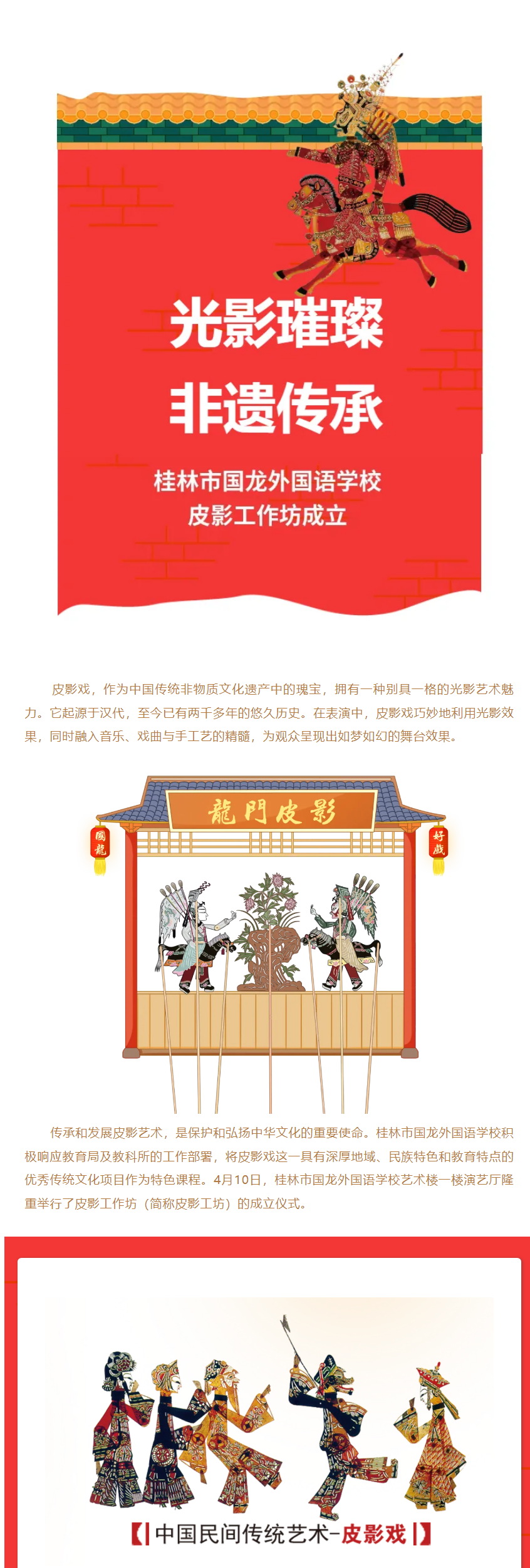c8612eb494234b6a8326229d9bba7c49.png