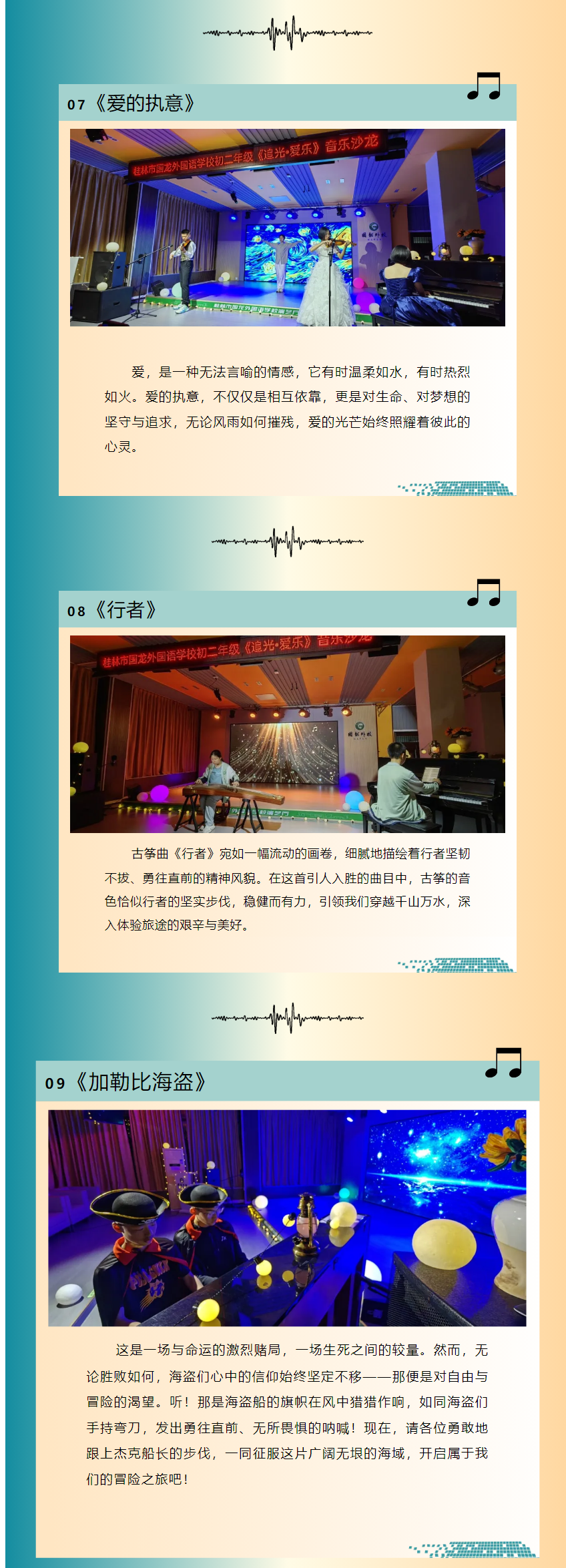 d57d789b4f244e589c51e8fb65bfb81f.png