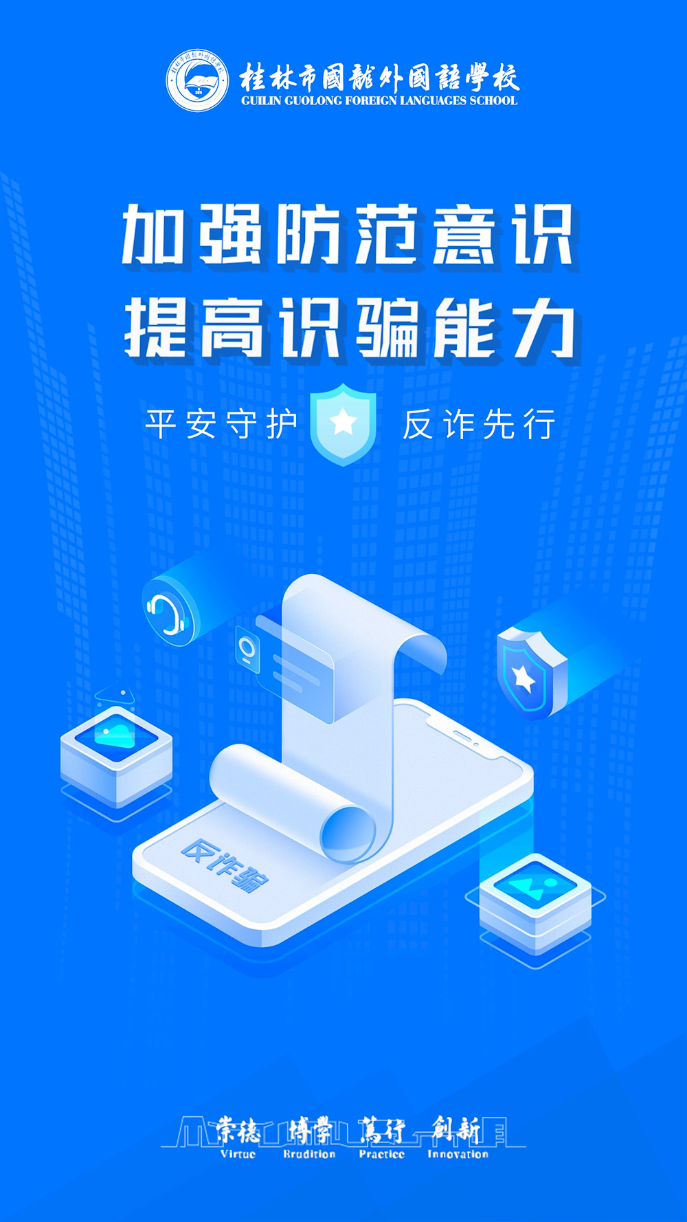 7f8eaabc0083445db28d90dc29685634.png