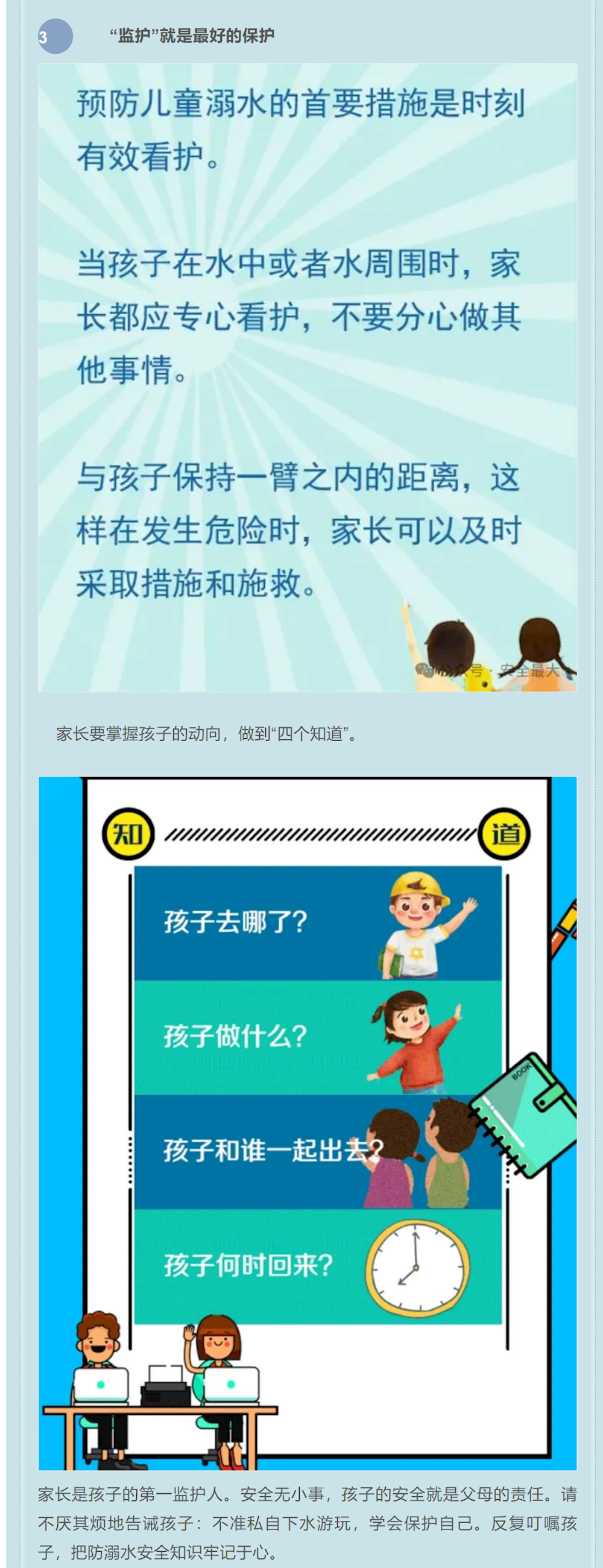 12b3726b073a41de93084c8940fae76f.png
