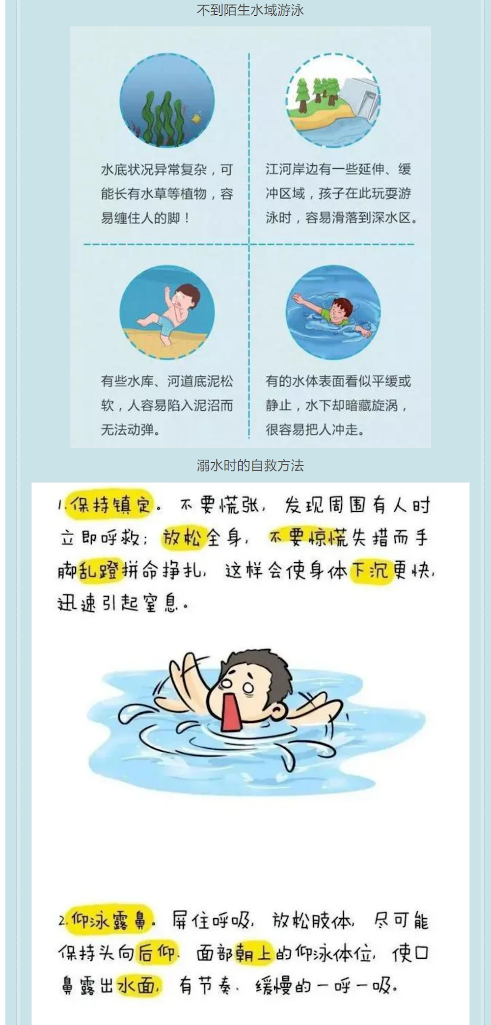 48ef20eaef264cea85ebba59961a78d9.png