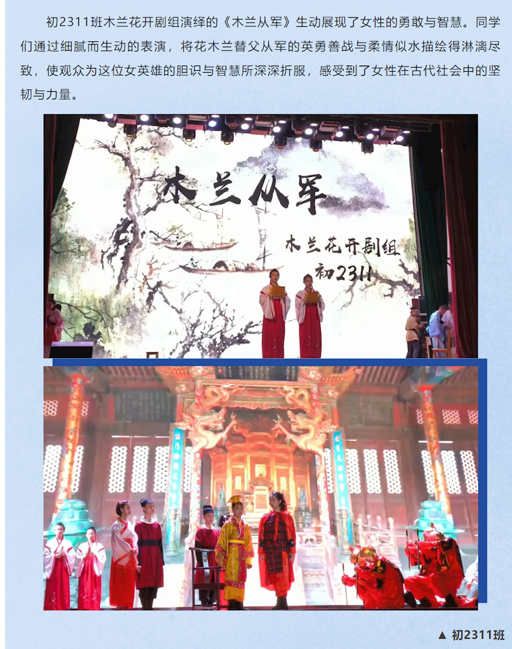 9431bbc8a91940b6b67bd494f7ab84f4.png