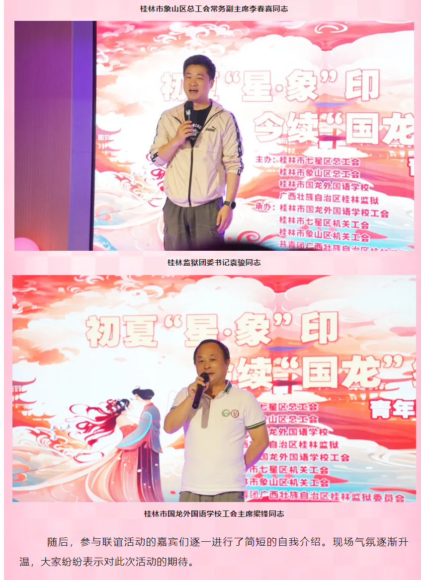 0f653d94eb1443aa81a3c860b9a93f7d.png