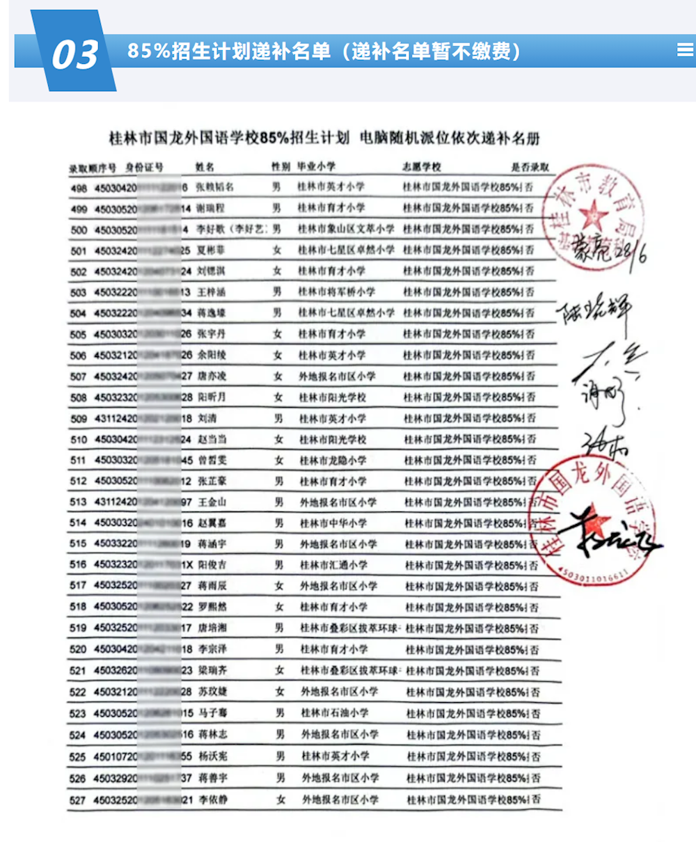 c0bbcd3920dd4c778d1c77eeb266daa3.png