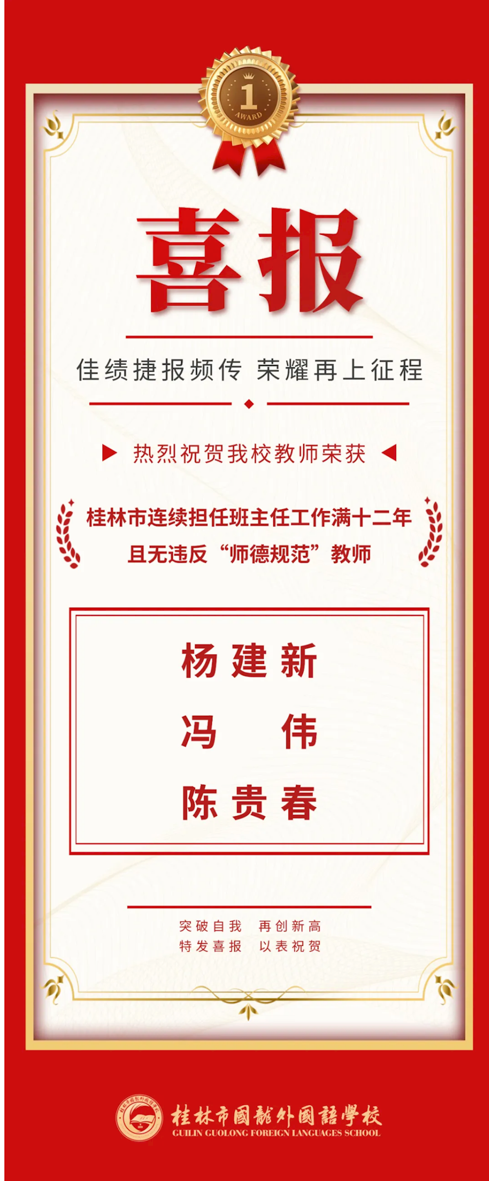 2c8bed5b4939456080c43fc0cdf29116.png
