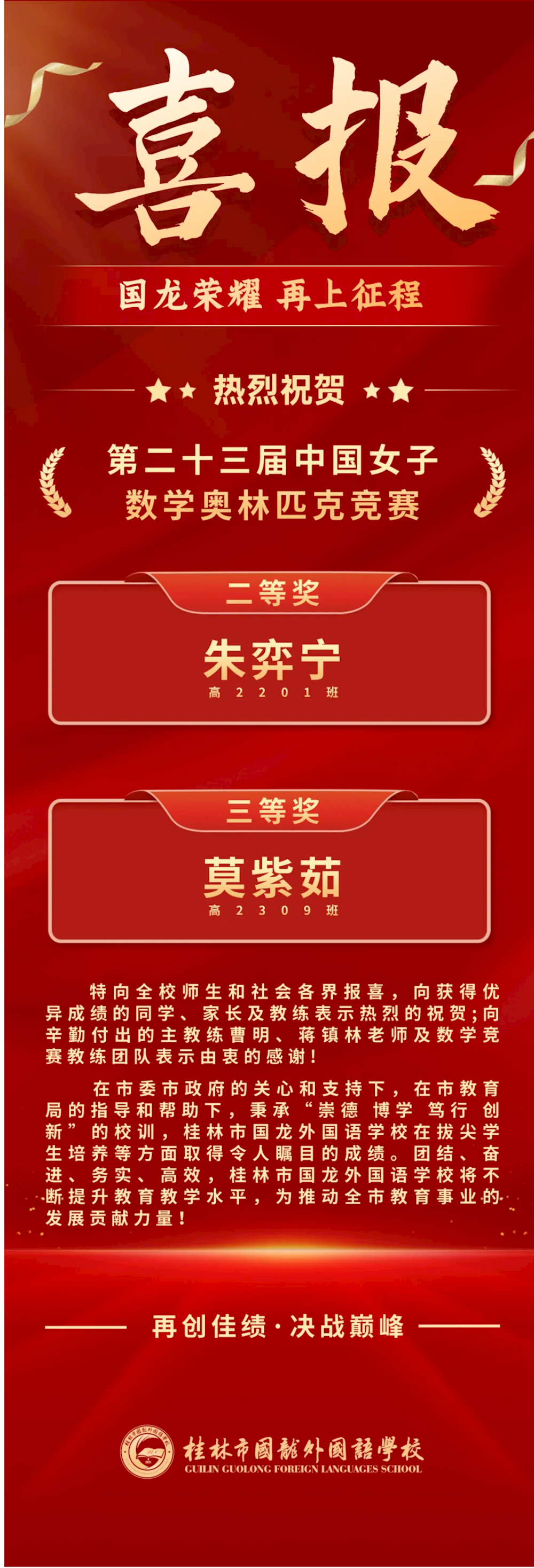 9f9d5a53d34f480781e2bbb7f18d23a2.png