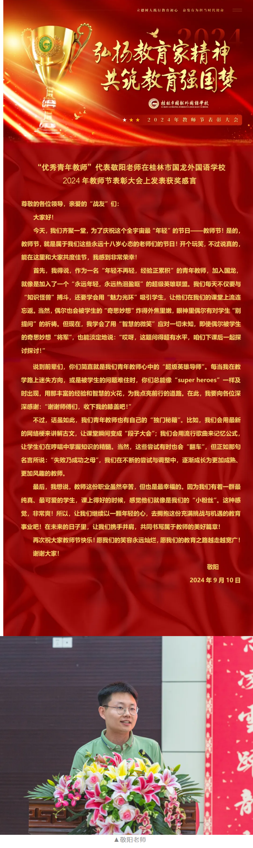 121bb4e39e1549e6b58ea68770db61c9.png