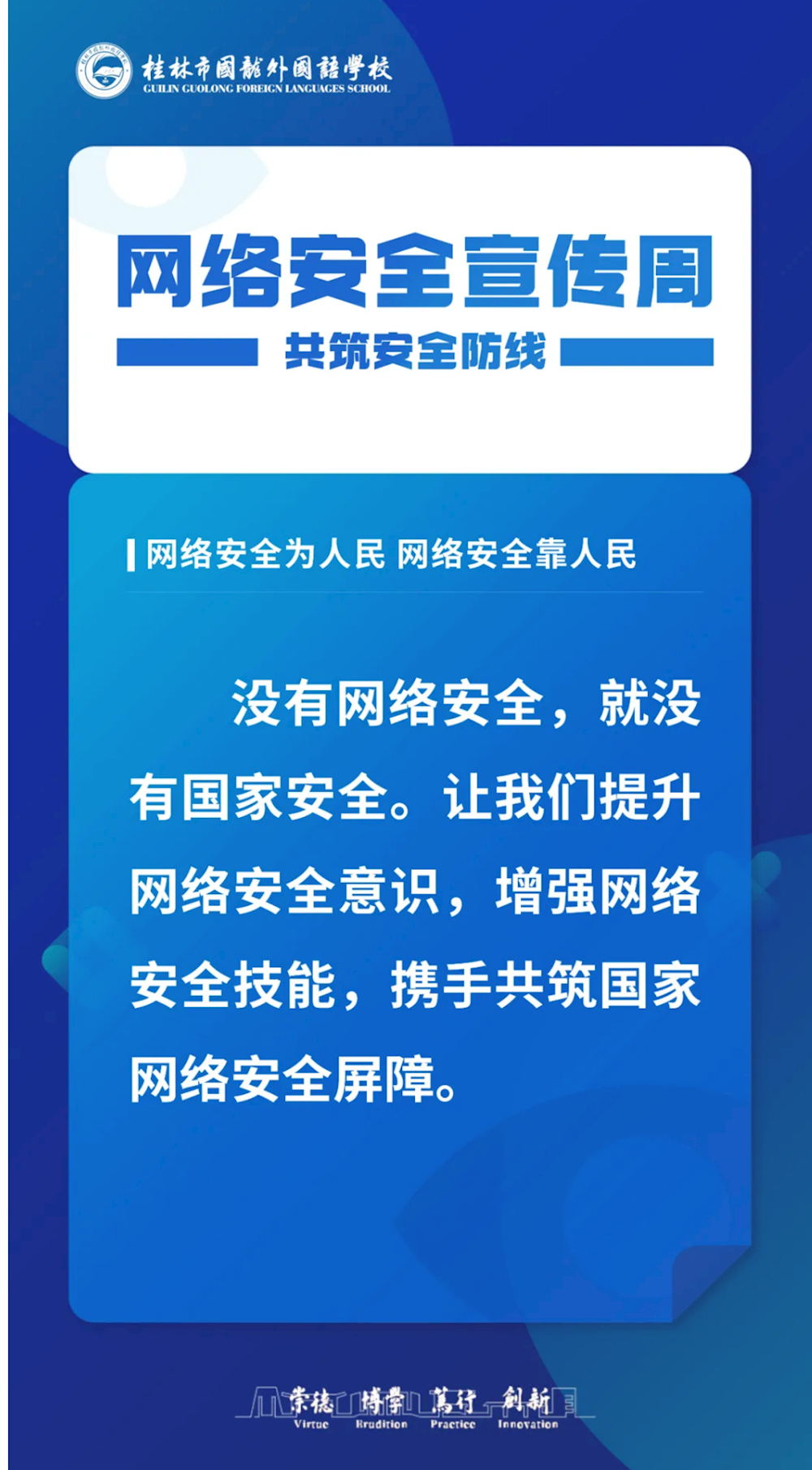 8d8e99265bd44c82addc3f5241b87753.png