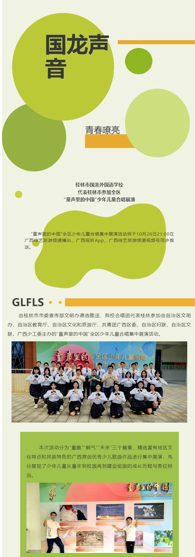 351f45edf1394b73abe169eae0dbf77c.png