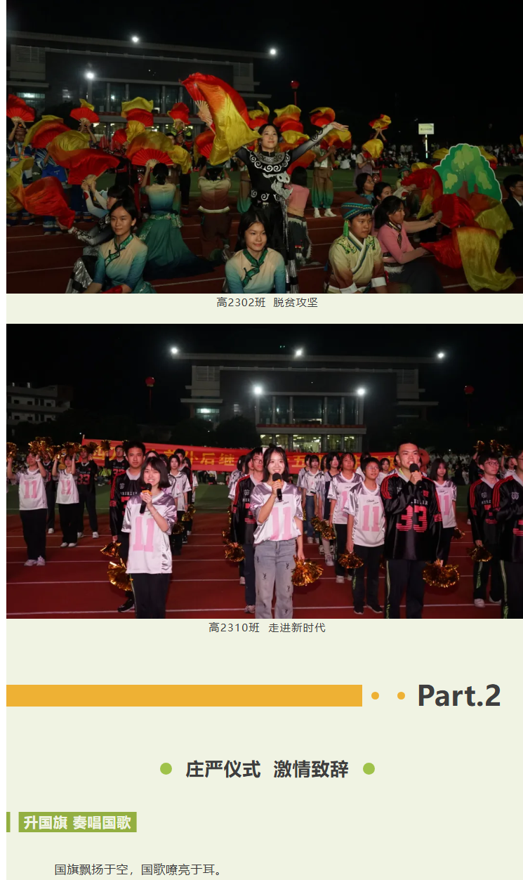 bdf196407e27459182bd8445c33c1e2a.png