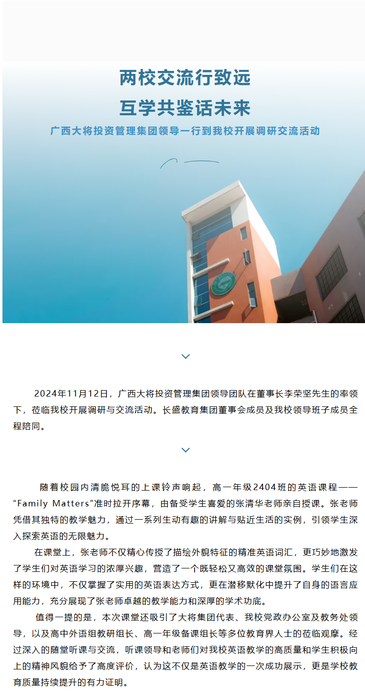 d760b1de551844afbece3be9e7eee468.png