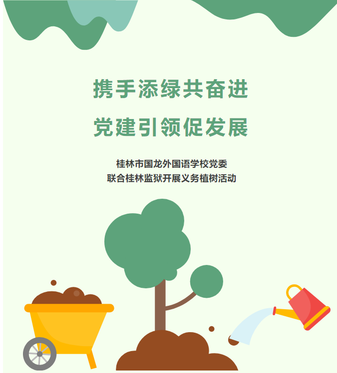 8ce9b708aa28437e85092781e458ace5.png