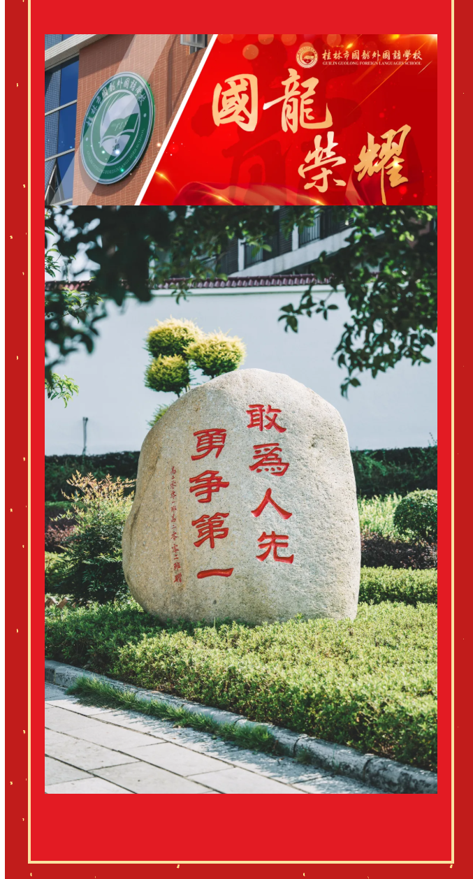 7116ff99c40b4e758f4d288a255cc7ab.png
