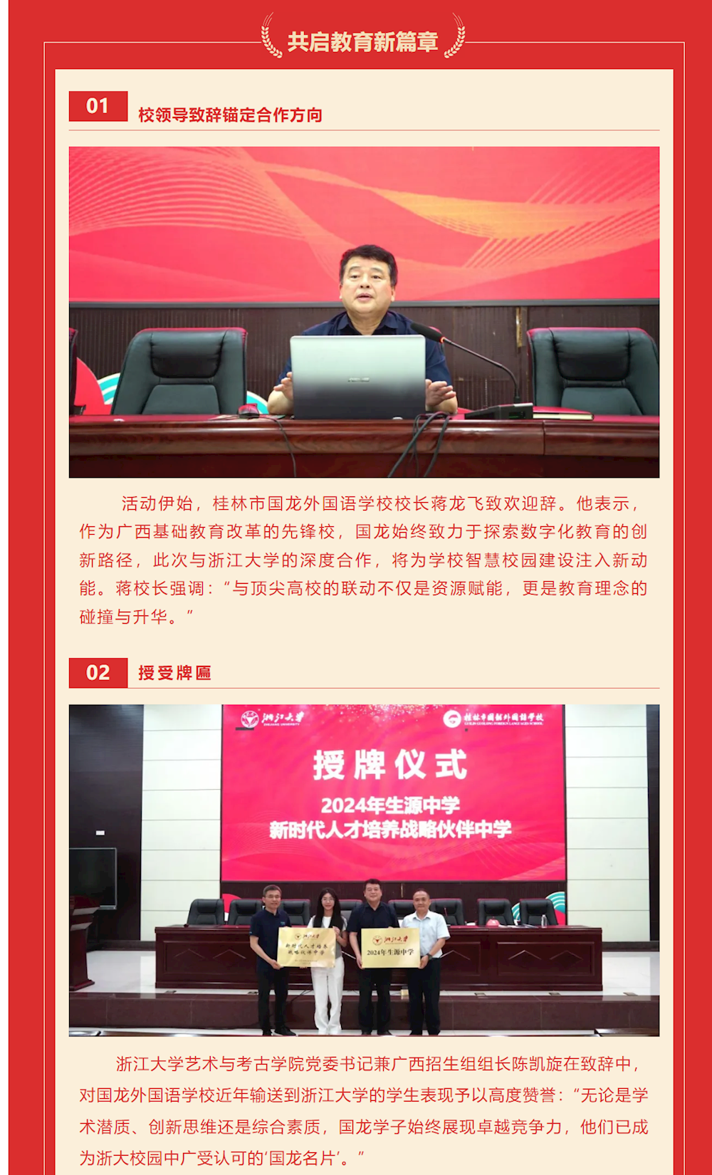 190ce4d34c434931a78ed354f269d875.png