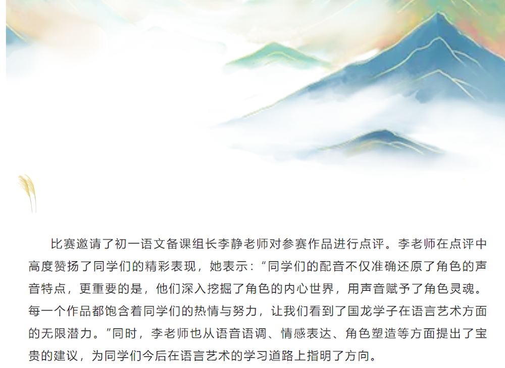 3008c4235c6d4ac39938e6e21a74cdab.png
