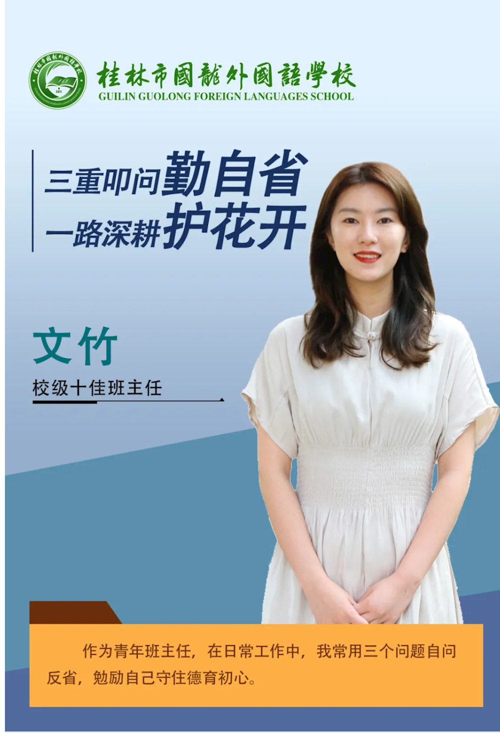 3ce825286e6c4659a55c8249bf544baf.png