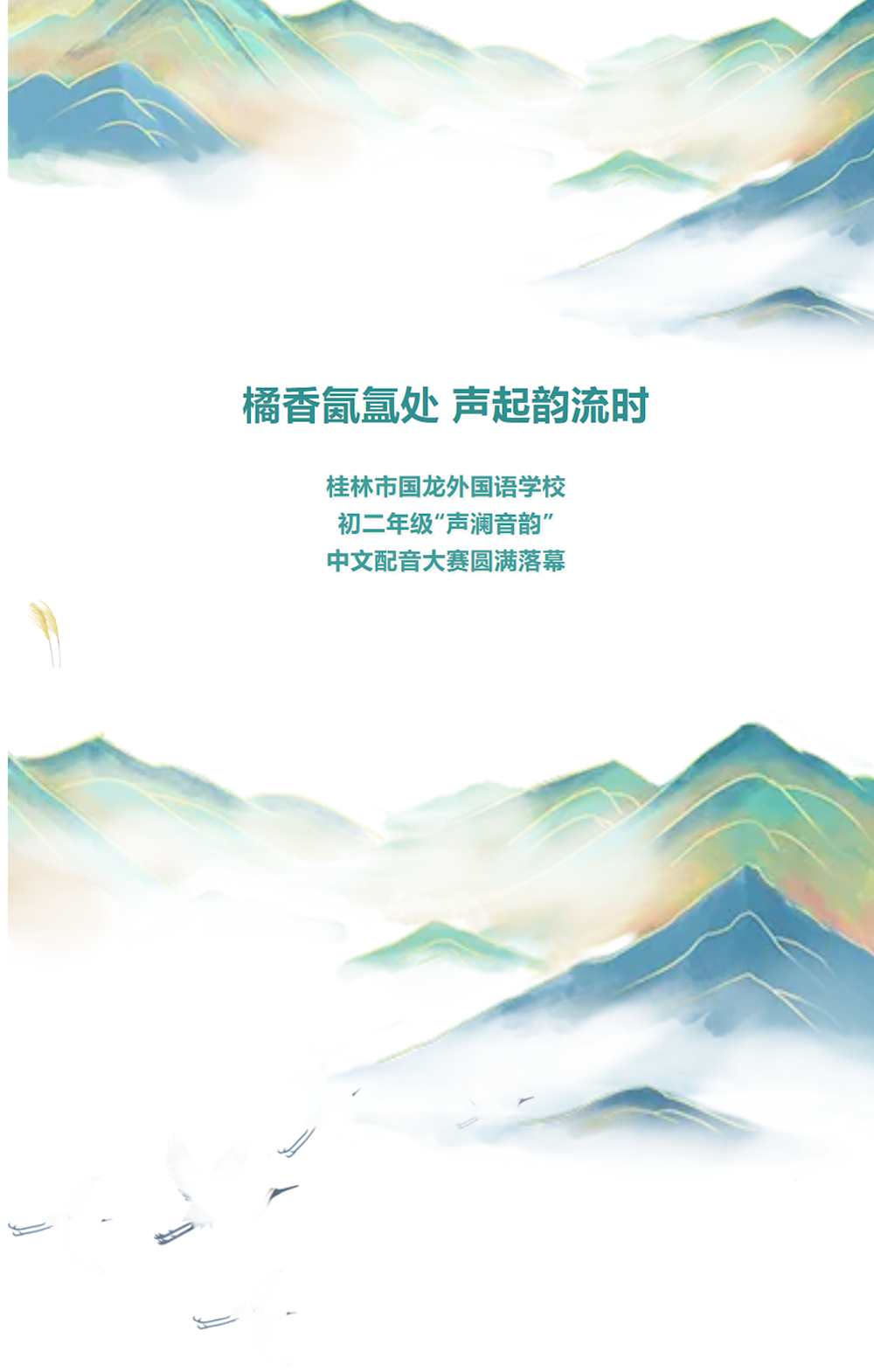 5dbca8f50c41438ab7fa4e277712fc00.png