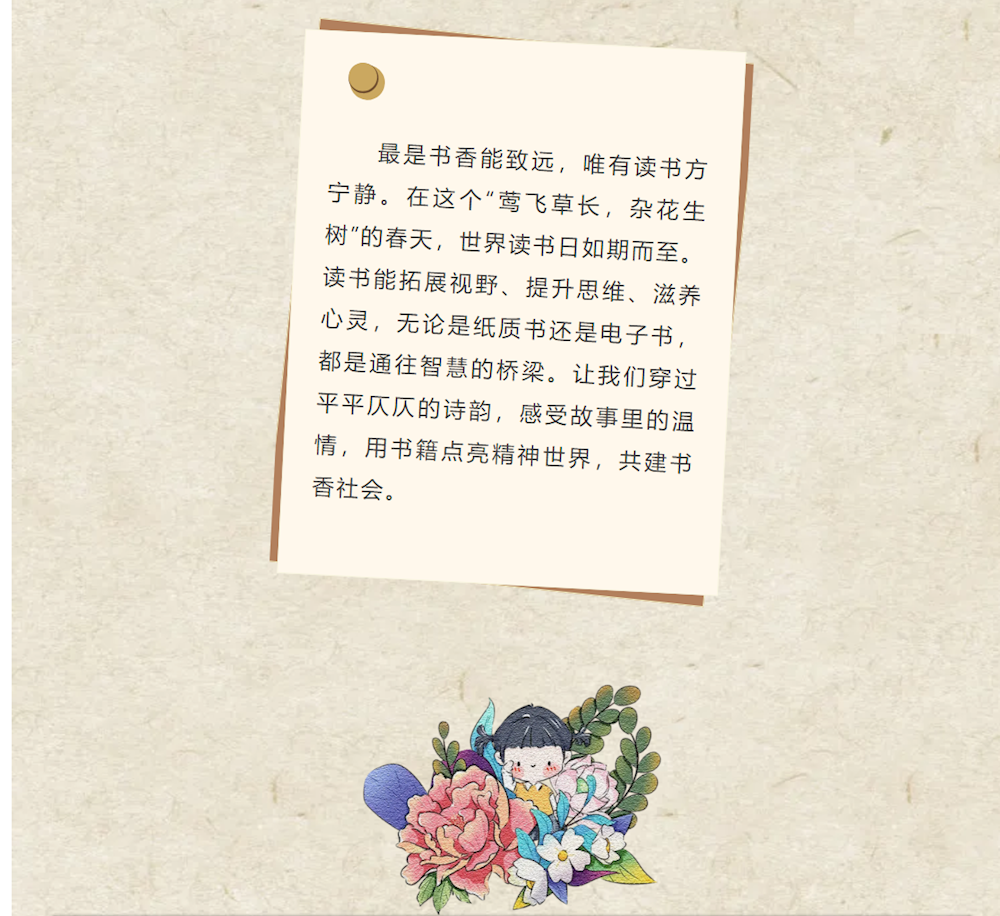 f8be2356d2ec47e2a0691784753f8fdd.png