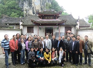 我校教师赴富川考察参观