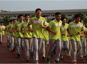 The Opening Ceremony of the 28th Sports Meeting