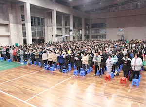 百日苦战角逐群雄誓金榜题名 ------我学校举行2017届高考百日誓师暨表彰大会