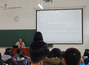 强化公众参与意识，提高师生思维品质