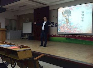 我校音乐教师参加2017年桂林市音乐优质课比赛取得优异成绩