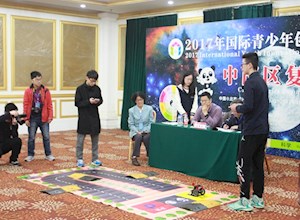 我校3支代表队在2017年国际青少年创新设计大赛中再获佳绩