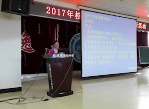 让初三语文复习课活起来