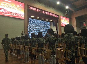 军训纪实（一）——唱响一支关于我们自己的《强军战歌》