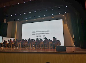 思辨阅读启迪智慧    深度对话探求真知 ——我校参加2019年广西高中语文“思辨性阅读”教学研讨活动纪实