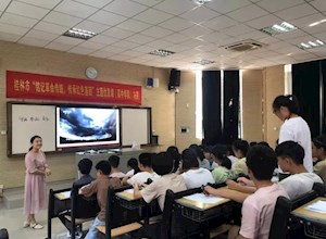 政治组陈家嘉老师获桂林市“铭记革命传统， 传承红色基因”主题优质课比赛一等奖第一名