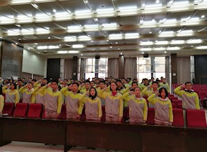 我校纪念“一二·九”运动八十四周年 暨第五十三期团校新团员入团宣誓仪式隆重举行