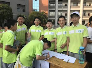 我校2019秋社团招新活动成功举办 ——43个社团积极参与，学生踊跃报名