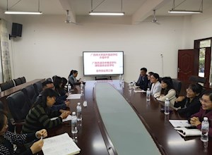 牢记育人初心，体现教育担当——我校与永福中学签订广西普通高中英语学科课程基地实验学校合作协议