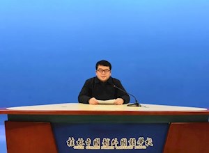 春到铁山 新篇再续——桂林市国龙外国语学校隆重召开2021-2022学年度下学期开学典礼