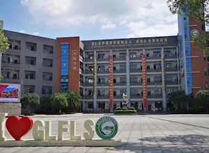 规范使用语言文字 扎实推进素质教育 | 桂林市国龙外国语学校迎语言文字规范化建设评估专家组实地验收