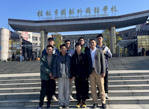 “清”风徐来 明日可待 | 清华大学优质生源基地授牌仪式暨优秀毕业生宣讲活动