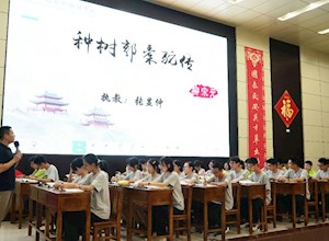国龙教研 | 名师为先 示范引领 以教促教共成长